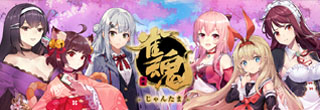 雀魂麻将